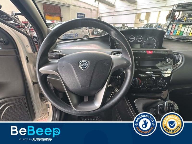 Lancia Ypsilon 1.2 8V ELEFANTINO 69CV MY14