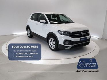 Volkswagen T-Cross 1.0 TSI Urban BMT