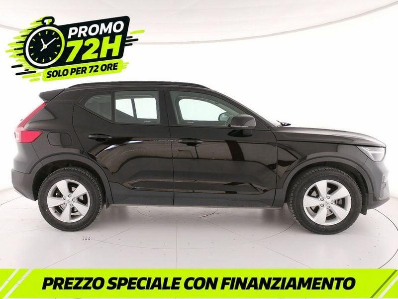 Volvo XC40 1.5 t2 Essential auto