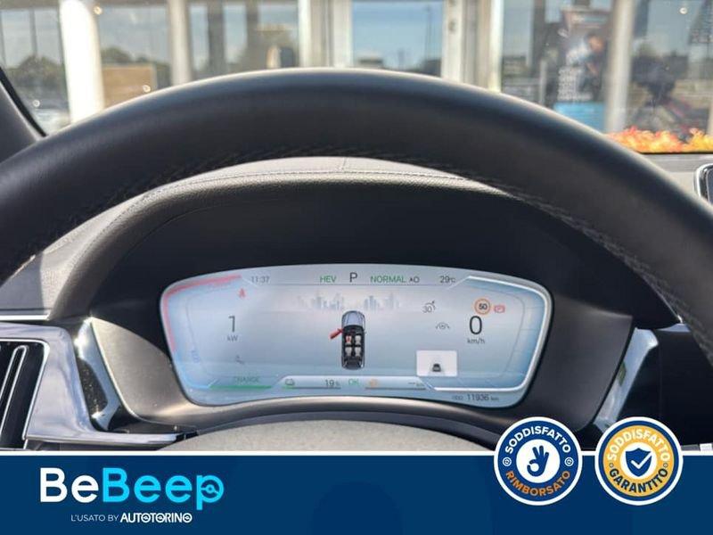 BYD Seal U DM-i 1.5 PHEV COMFORT 2WD