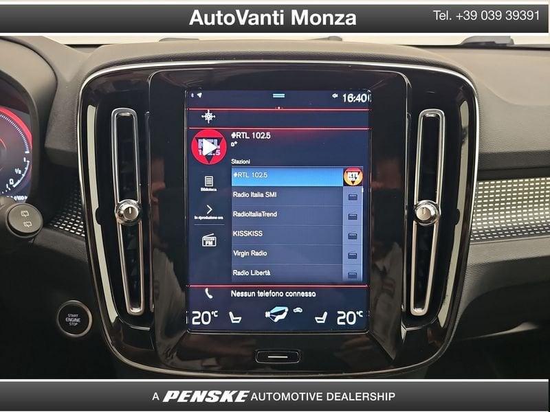 Volvo XC40 XC40 T5 Recharge Plug-in Hybrid R-design