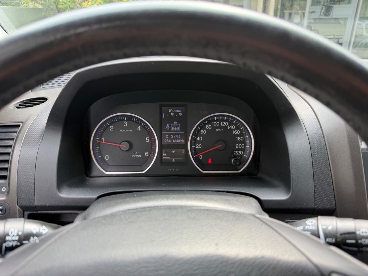 Honda CR-V 2.2 i-CTDi 16V Exclusive DPF 4x4