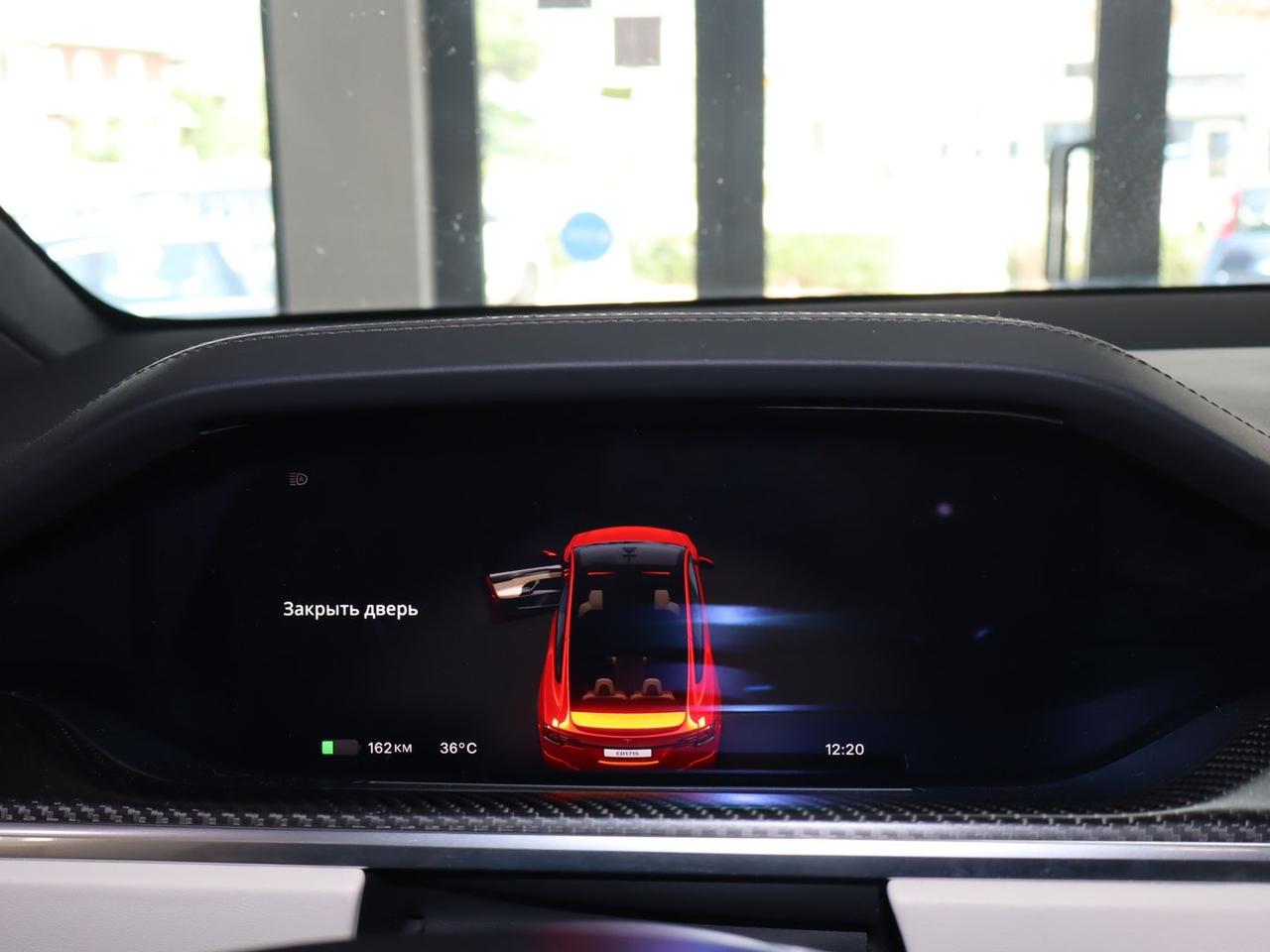Tesla Model X Plaid #11739