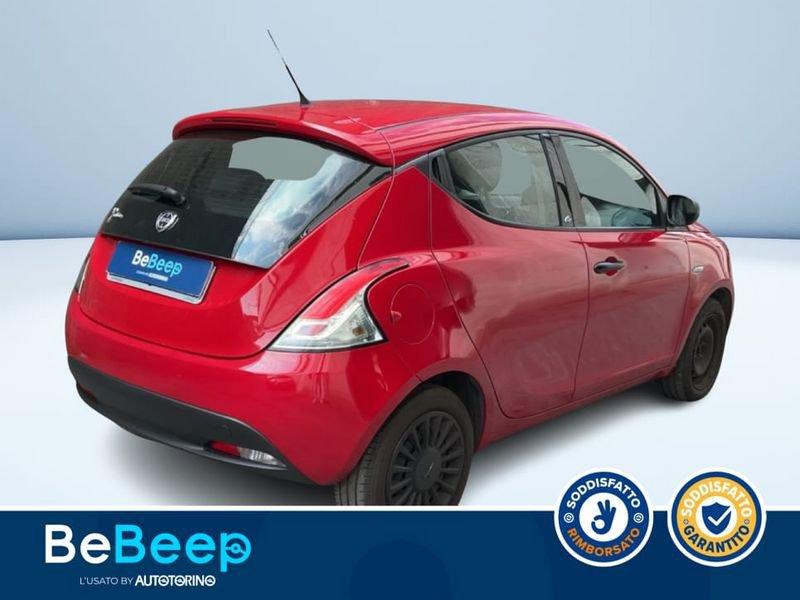 Lancia Ypsilon 1.2 ELEFANTINO BLU S&S 69CV MY19