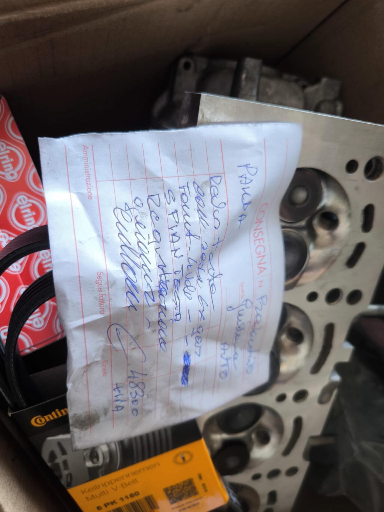 Fiat Panda 1.2 K-Way GPL