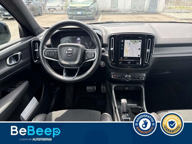 Volvo XC40 1.5 T5 PHEV R-DESIGN AUTO MY21