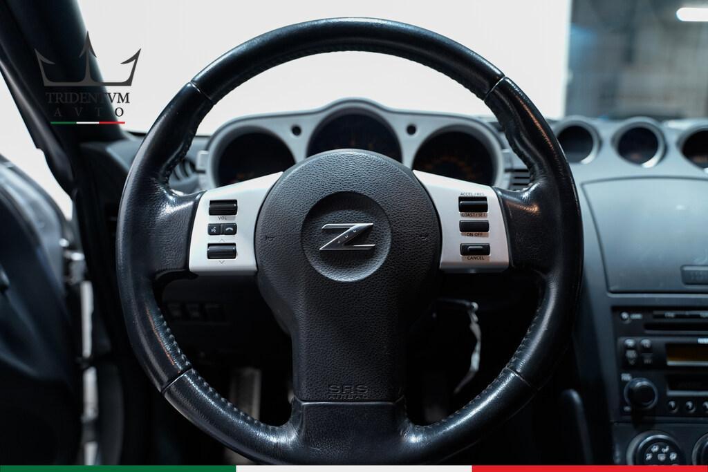 Nissan 350Z Coupe 3.5 V6 Lev2