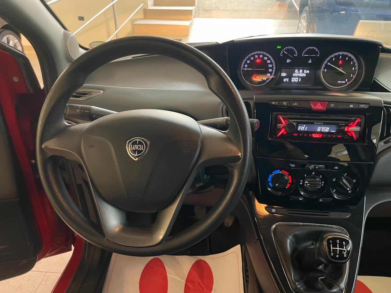 Lancia Y Ypsilon 1.2 GPL NUOVO Silver Distribuzione Neopatentati