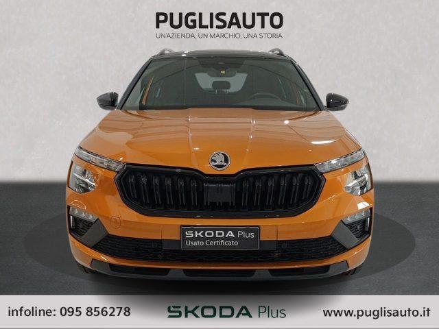 SKODA Kamiq 1.5 TSI ACT DSG Style
