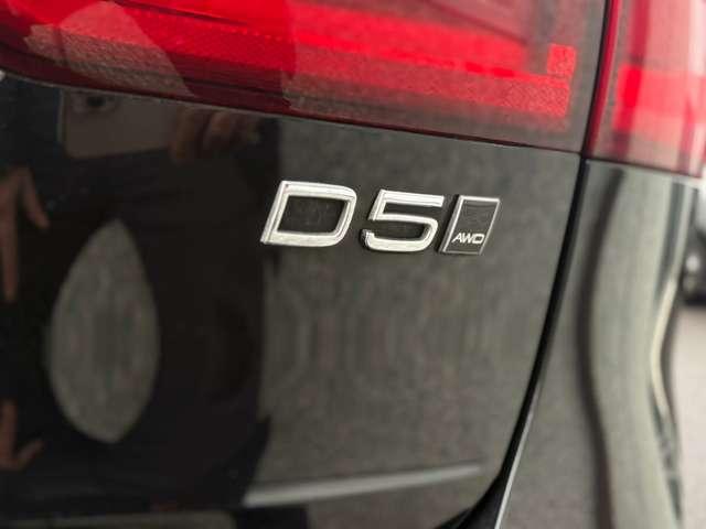 Volvo V90 Cross Country 2.0 d5 Pro awd Geartronic FULL LED MOTORE 90.000KM