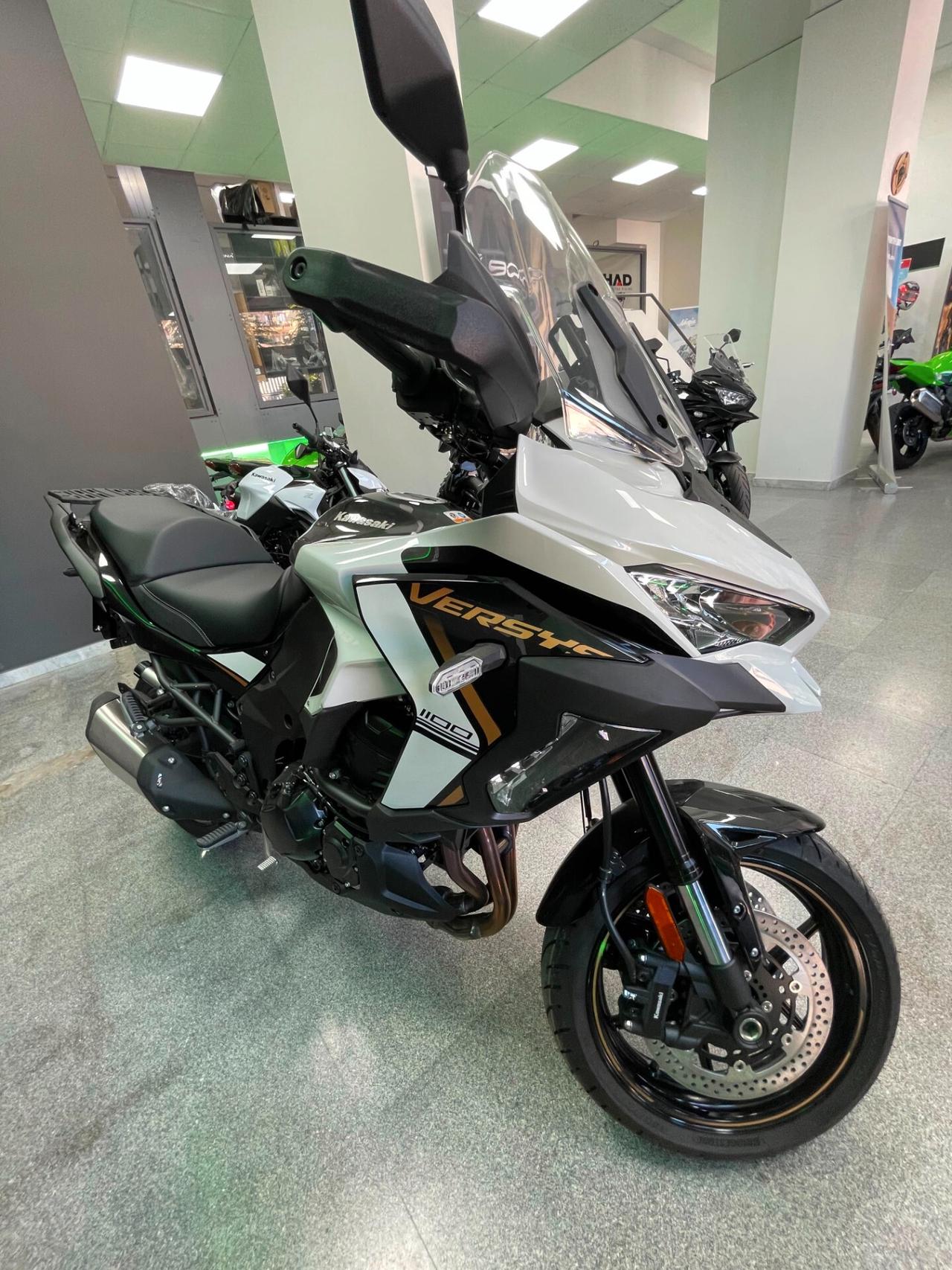 Kawasaki Versys 1100 TOURER S