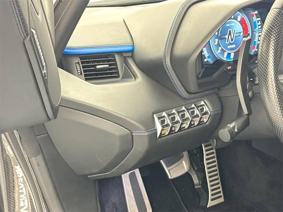 Lamborghini Aventador 6.5 V12 NOLEGGIO LUNGO TERMINE - LEASING FULL INCLUSIVE