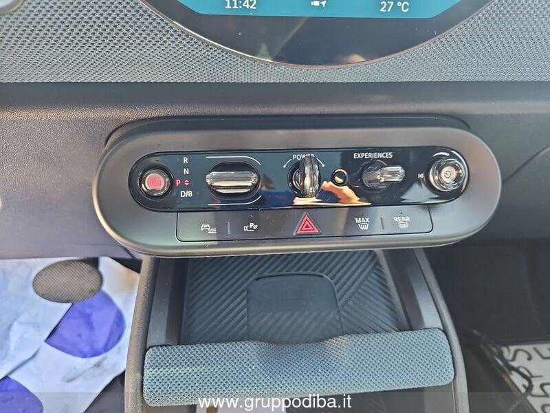MINI Mini Countryman U25 Mini Countryman E Favoured