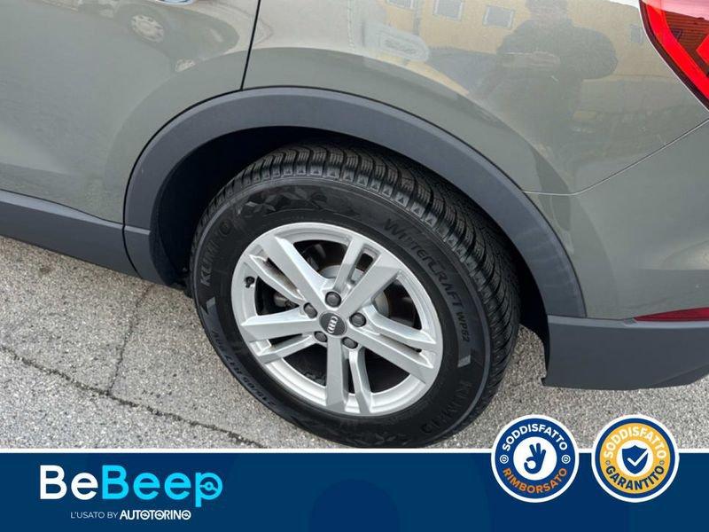 Audi Q3 35 1.5 TFSI BUSINESS ADVANCED S-TRONIC