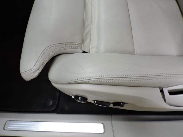 VOLVO XC90 D5 AWD Geartronic 7 posti Inscription
