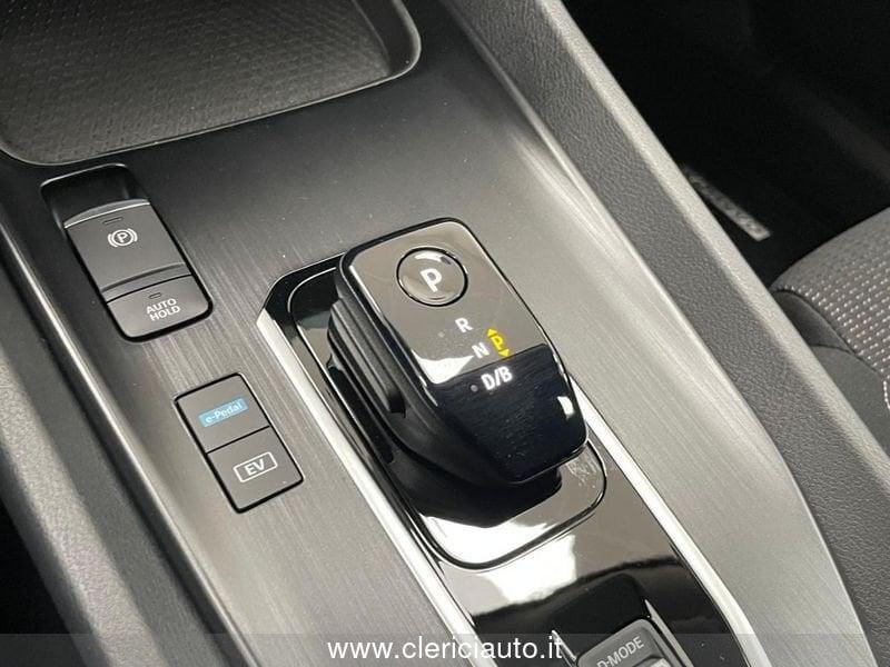 Nissan Qashqai e-Power Acenta
