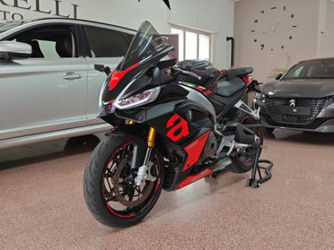 Aprilia RS 660