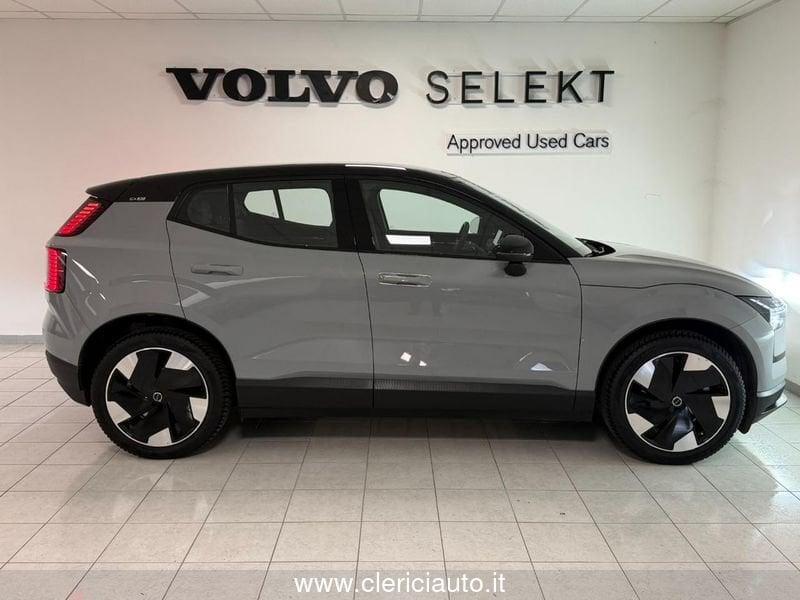 Volvo EX30 Single Motor Extended Range RWD Plus