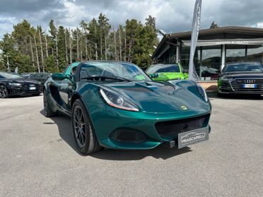 Lotus Elise Sport 240 Final Edition