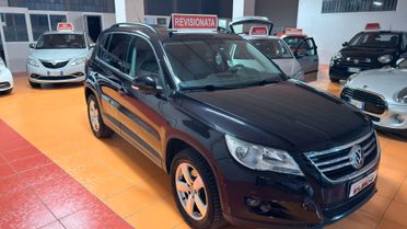 Volkswagen Tiguan 1.4 TSI Trend & Fun BlueMotion Technology