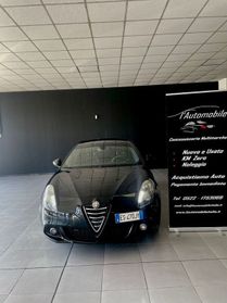 Alfa Romeo Giulietta Giulietta 1.6 JTDm-2 105 CV Progression