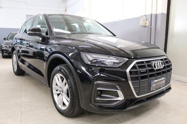 AUDI Q5 50 TFSI e quattro S tronic Business"NUOVA"