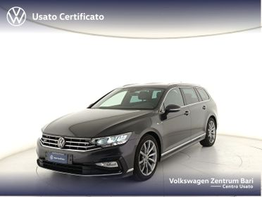 Volkswagen Passat variant 2.0 tdi executive 150cv dsg