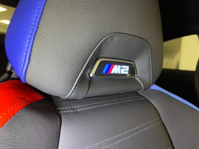 BMW M2 M2 PRONTA CONSEGNA / CARBON PACK