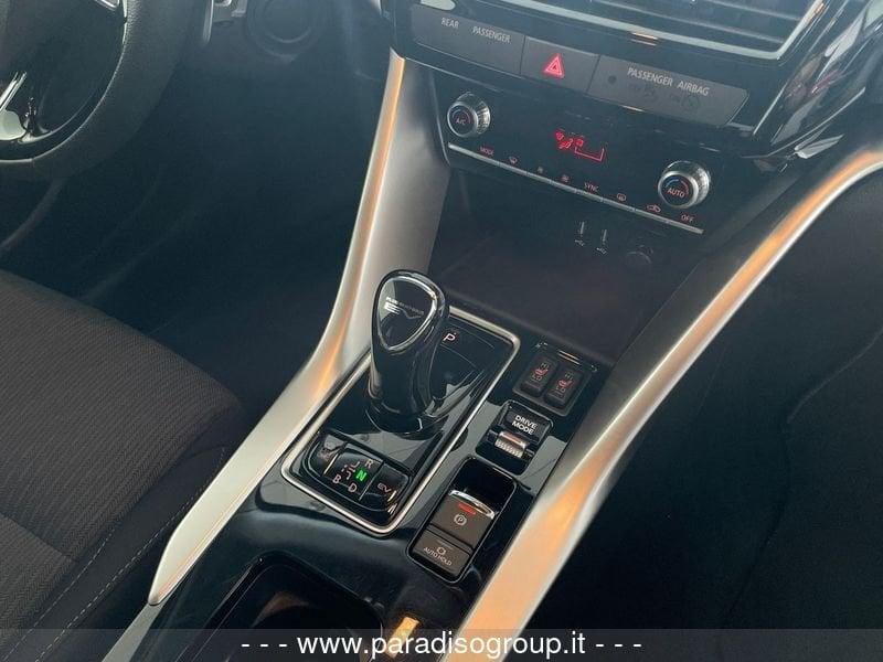 Mitsubishi Eclipse Cross PHEV ECLIPS CROSS PHEV INTENSE