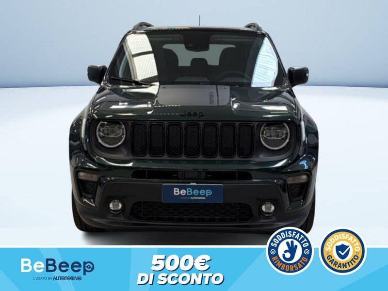 Jeep Renegade 1.3 T4 PHEV NORTH STAR 4XE AT6