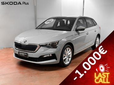 Skoda Scala 1.5 TSI ACT Style