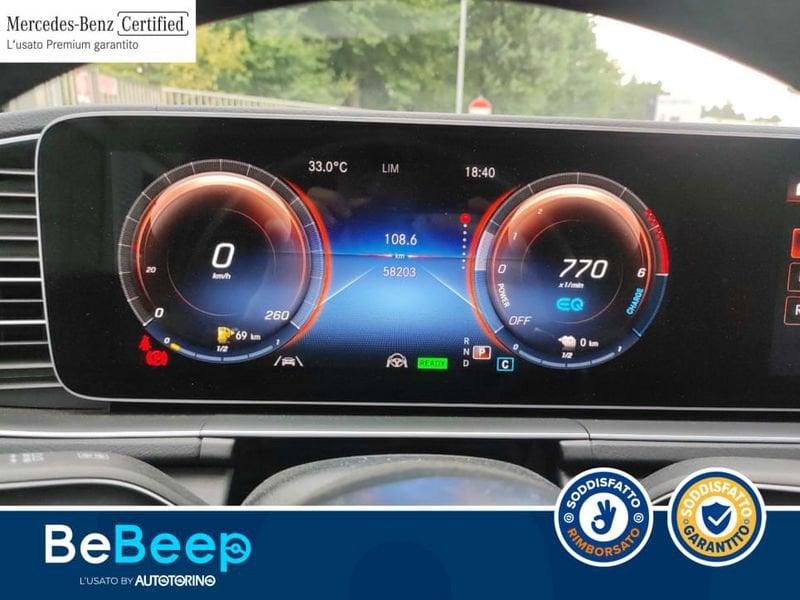 Mercedes-Benz GLE Coupé GLE COUPE 350 DE PLUG-IN HYBRID(E EQ-POWER) PREMIU