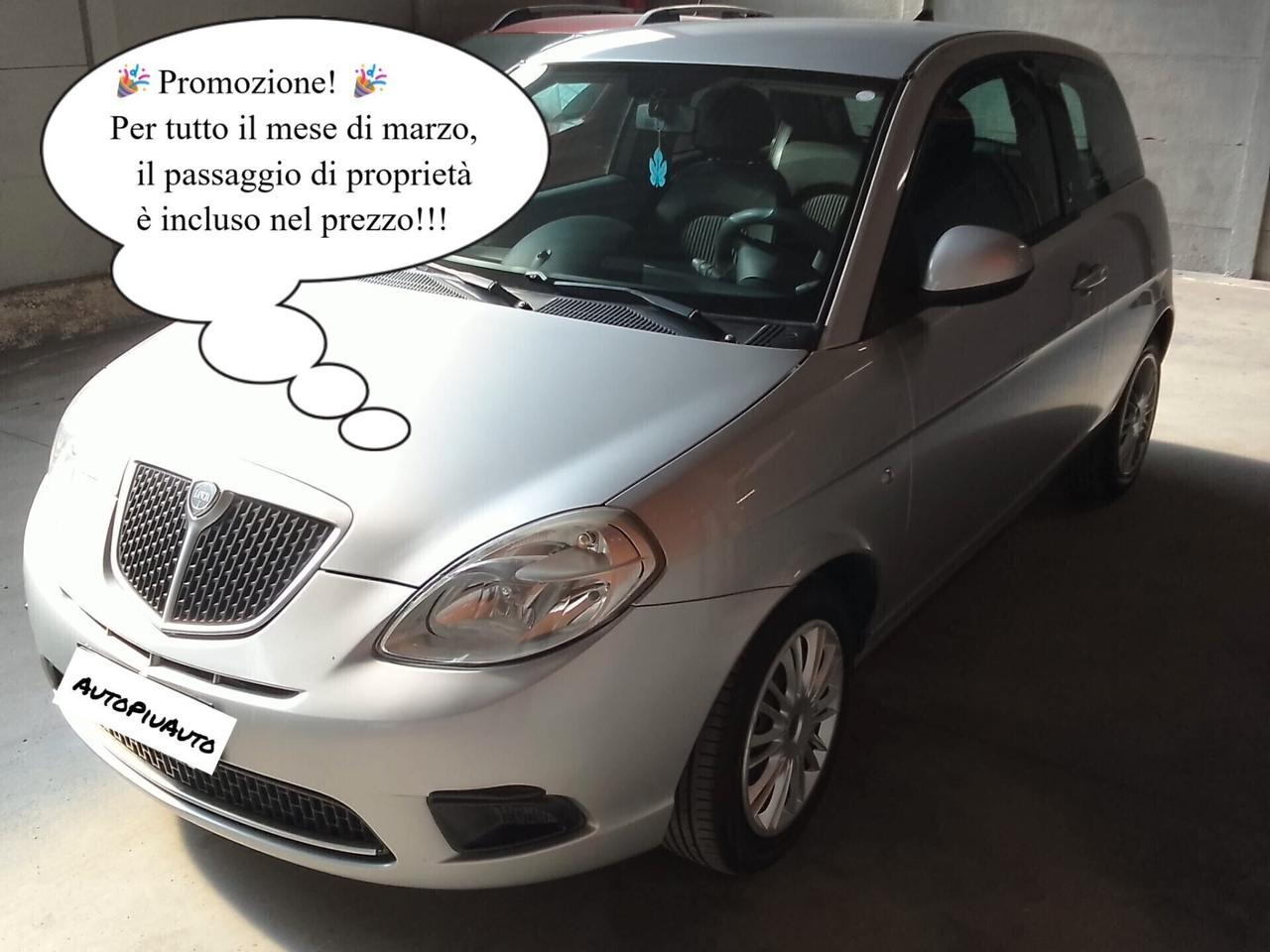 Lancia Ypsilon 1.2 Elle OK NEOPATENTATI