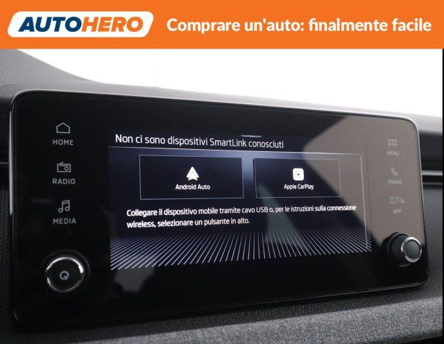 SKODA Kamiq 1.0 TSI Black Dots