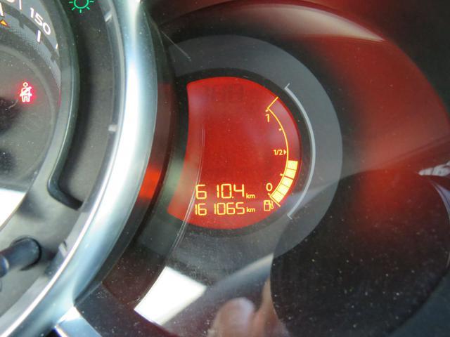 DS AUTOMOBILES DS 3 1.4 HDi 70 So Chic