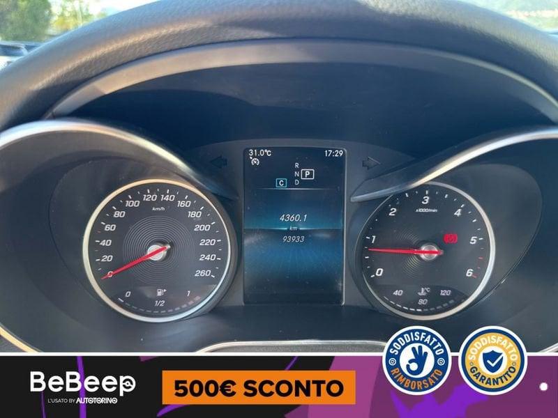 Mercedes-Benz Classe C C COUPE 200 D EXECUTIVE AUTO