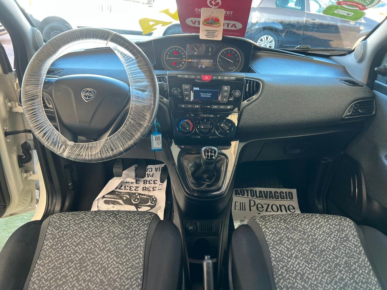 LANCIA YPSILON 1.2 BENZINA 70CV ELEFANTINO