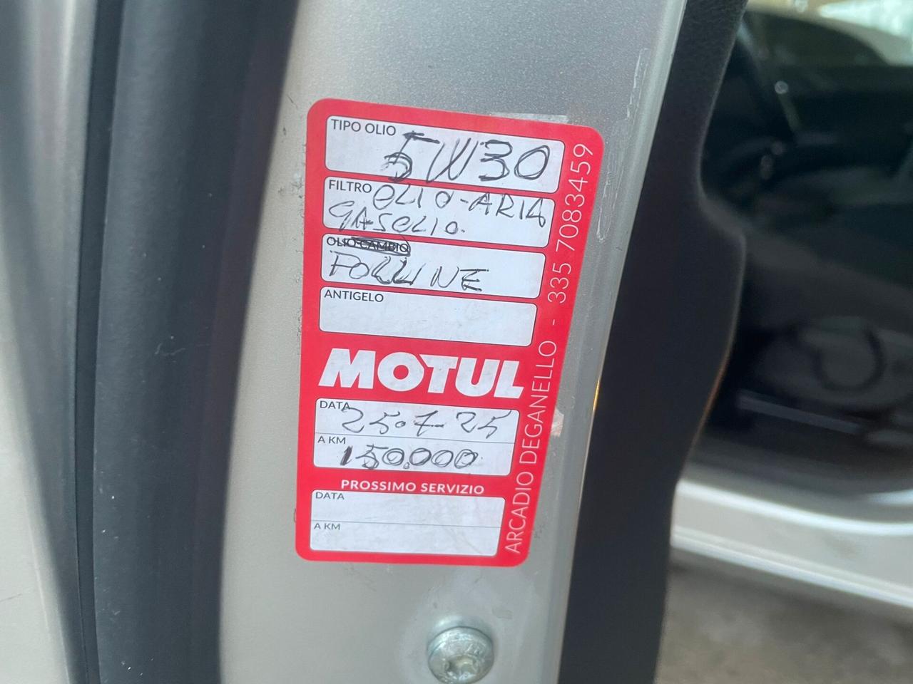 Opel Meriva 1.7 CDTI 110CV b-color Panoramic