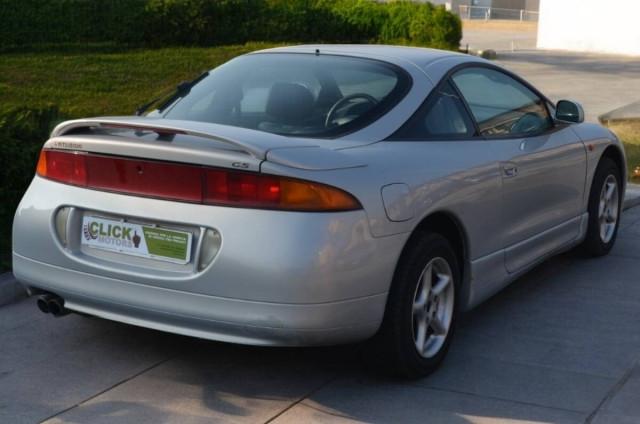 Mitsubishi Eclipse Eclipse II 1996 2.0 16v GS