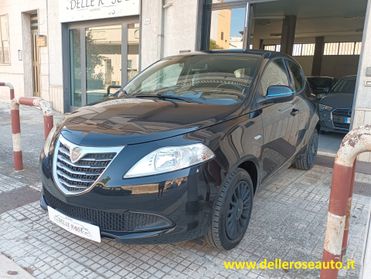 Lancia Ypsilon 1.2 benzinza 69 CV Elefantino Blu 5 porte