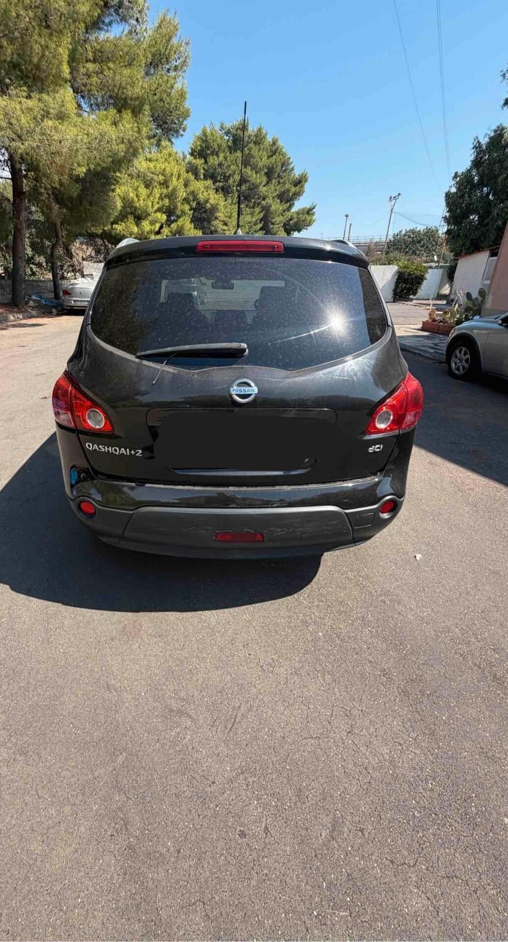 Nissan Qashqai 1.5 dCi Tekna