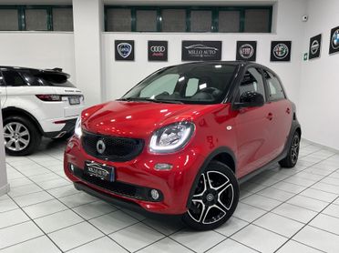 Smart ForFour 70 1.0 twinamic Prime