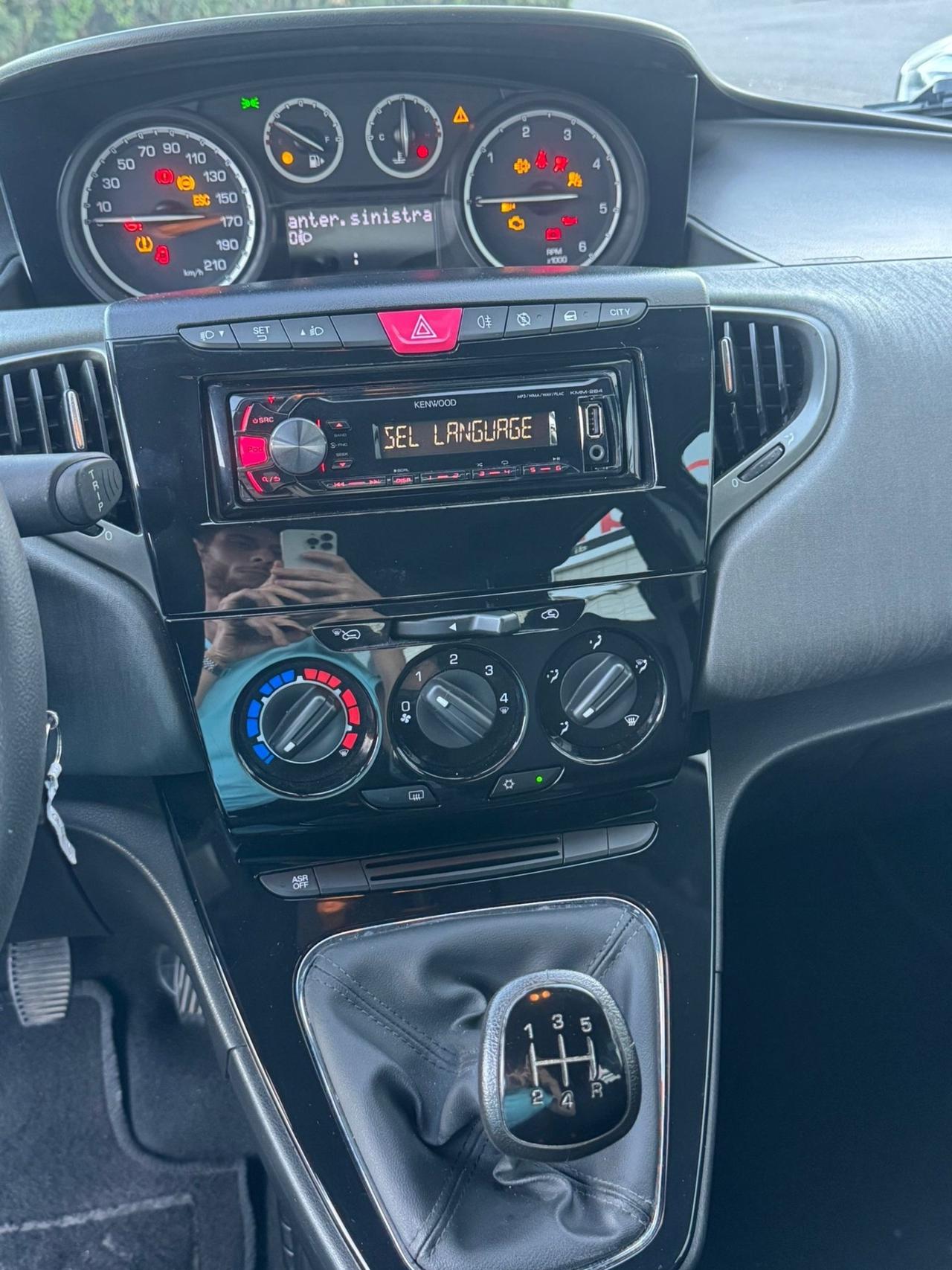 Lancia Ypsilon 1.3 MJT 16V 95 CV 5 porte S&S Gold