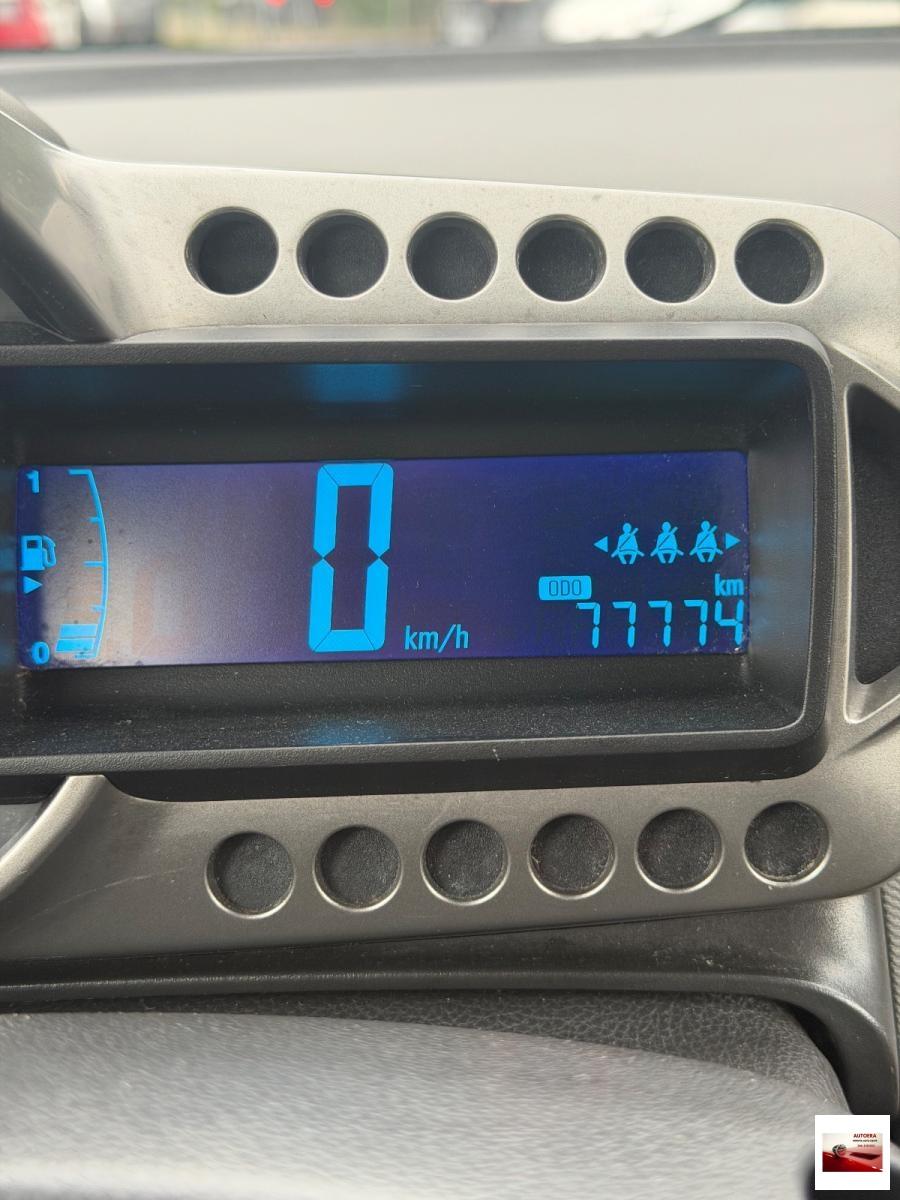 CHEVROLET - Aveo - 1.2 86 CV GPL 5p. LS