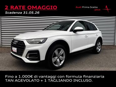 AUDI Q5 40 TDI MHEV QUATTRO S-TRONIC BUSINESS ADVANCED