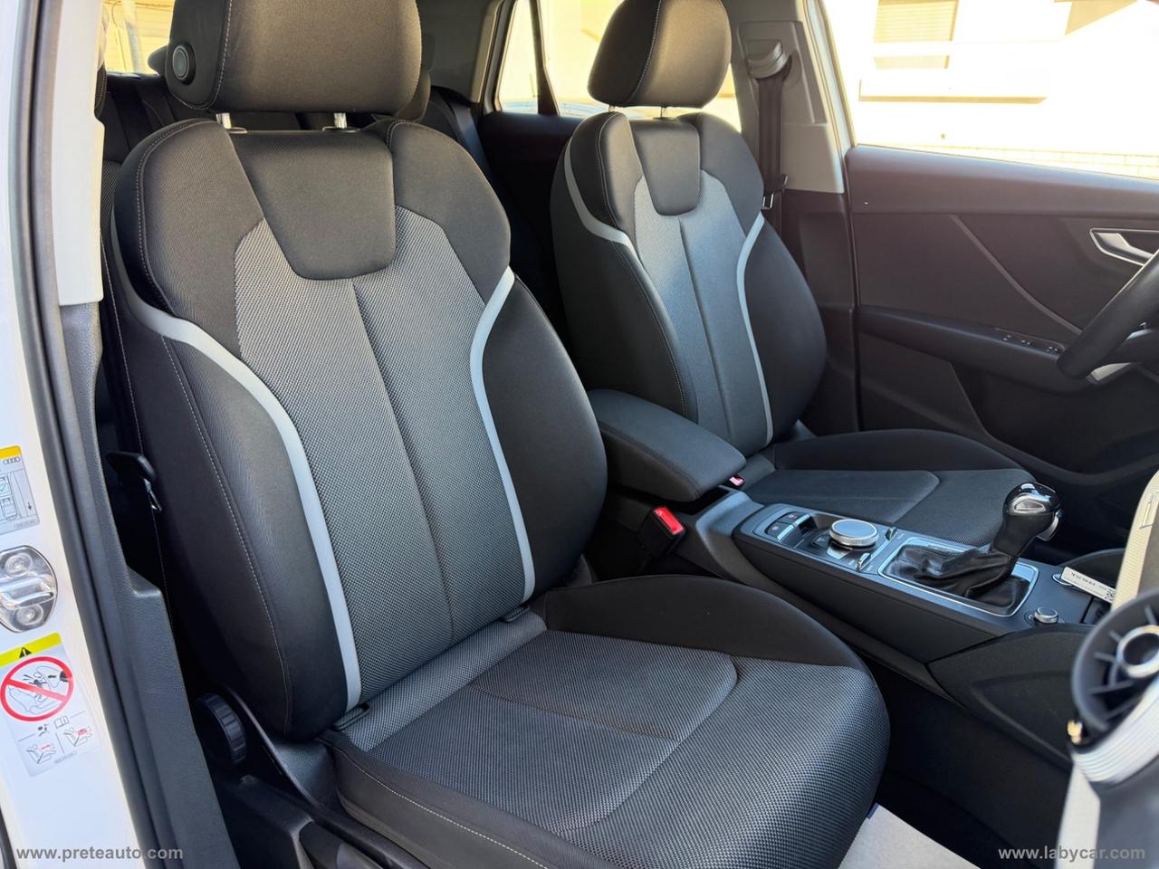 AUDI Q2 30 TDI S tronic S line Edition