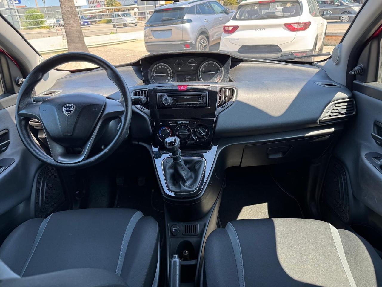 Lancia Ypsilon 1.2 69 CV 5 porte GPL Ecochic Silver