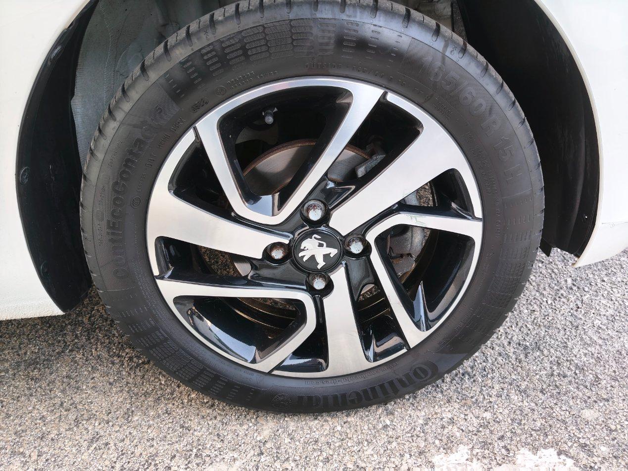 Peugeot 108 5 Porte 108 5p 1.0 vti Active s&s neopatentati