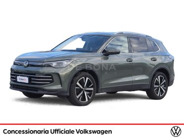 Volkswagen Tiguan 1.5 etsi edition plus 150cv dsg