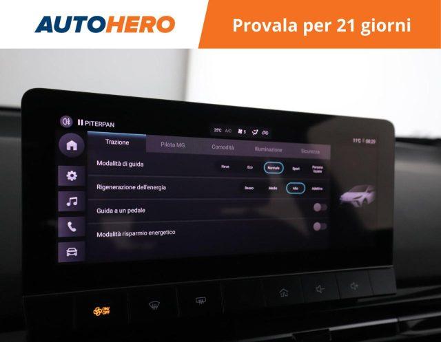 MG MG4 Standard 51 KWh